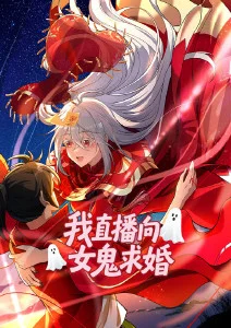 一夜钟情