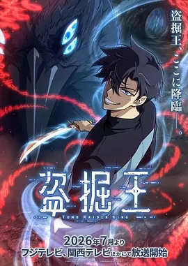 监死摄像机